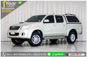 TOYOTA VIGO 2.5 E 2013 ใช้เงิน 10,000 บ.ออกรถ
