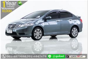 HONDA CITY 1.5V I-VTEC 2012 ใช้เงิน 10,000 บ.ออกรถ