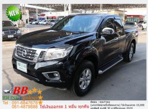 NISSAN NAVARA NP300 2.5 EL 2015 ใช้เงินเพียง 10,000 บ