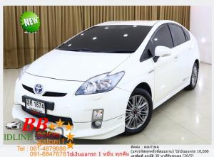 TOYOTA PRIUS 1.8 TRD 2011 ใช้เงินเพียง 10,000 บ