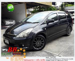TOYOTA WISH 2.0 Q LIMITED 2004 ใช้เงินเพียง 10,000 บ