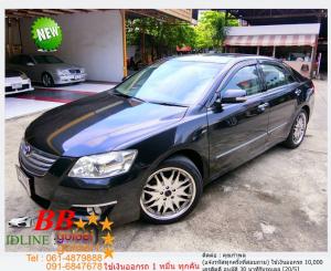 TOYOTA CAMRY 2.0 G 2007 ใช้เงินเพียง 10,000 บ
