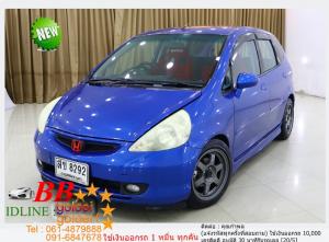HONDA JAZZ 1.5 IDSI 2006 ใช้เงินเพียง 10,000 บ