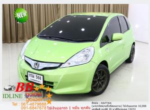 HONDA JAZZ 1.3 HYBRID 2013 ใช้เงินเพียง 10,000 บ
