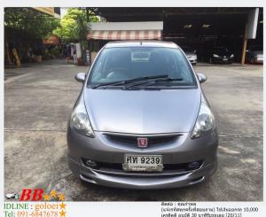 HONDA JAZZ 1.5  2005  ใช้เงินออกรถ 10,000 บาท