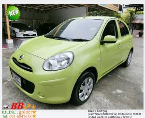 NISSAN MARCH 1.2 EL 2012  ใช้เงินออกรถ 10,000 บาท