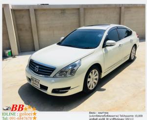 TEANA 250 XV V6 2011 ใช้เงินออกรถ 10,000 บาท