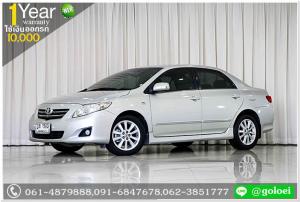 TOYOTA ALTIS 2.0 G 2010 ออกรถ 10,000 บาท