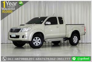 VIGO Prerunner 2.5 E 4WD 2013 ออกรถ 10,000 บาท