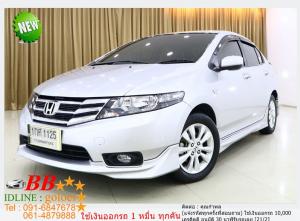 HONDA CITY 1.5V 2013 ใช้เงินออกรถ 10,000 บาท