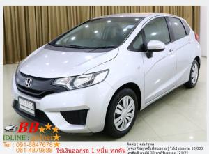 HONDA JAZZ 1.5 S 2014 ใช้เงินออกรถ 10,000 บาท