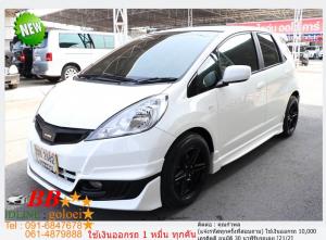 HONDA JAZZ 1.5 V 2011 ใช้เงินออกรถ 10,000 บาท