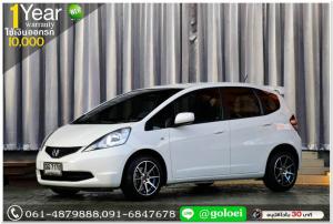 HONDA JAZZ 1.5 S 2008 ใช้เงิน 10,000 บ.ออกรถ