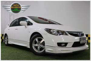 HONDA CIVIC 1.8S  ปี2010 ดาวน์ 5-10 เปอร์เซ็น