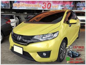 HONDA JAZZ 1.5SV TOP AT  2016 ดาวน์เริ่มต้น 5-10 เปอร์เซ็น