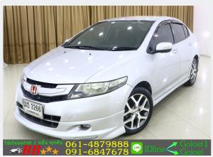 รถยนต์มือสอง HONDA CITY 1.5 SV 2008 ใช้เงินออกรถ 10,000 บ.