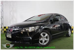 รถบ้าน ปี 2010 HONDA CIVIC 1.8 S ดาวน์ 0-10 เปอร์เซ็น