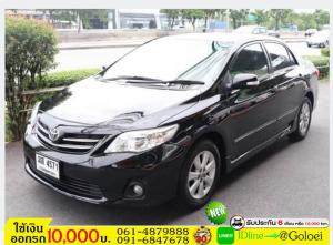 รถมือสองฟรีดาวน์ TOYOTA ALTIS 1.6 E 2012