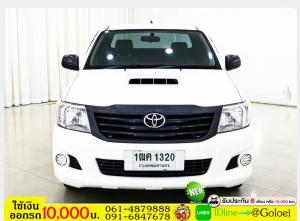 รถมือสองฟรีดาวน์ TOYOTA VIGO CAB 2.5 J 2013