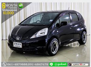 HONDA JAZZ 1.5​V 2009 ใช้เงินออกรถ 1 หมื่น
