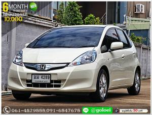HONDA JAZZ 1.3 HYBRID 2012 ใช้เงินออกรถ 1 หมื่นบาท