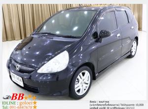 HONDA JAZZ IDSI 1.5 S 2006 ใช้เงินออกรถ 10,000 บาท