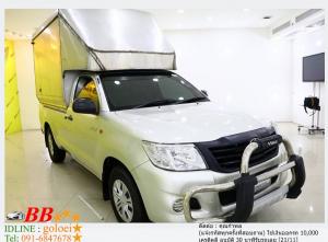 TOYOTA VIGO 2.7 หัวเดียว 2013  ใช้เงินออกรถ 10,000 บาท