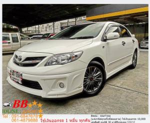 TOYOTA ALTIS 1.8 TRD E SPORT 2012 ใช้เงิน 10,000 บาทออกรถ