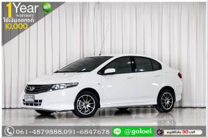 HONDA CITY 1.5 S 2010 ออกรถ 10,000 บ.