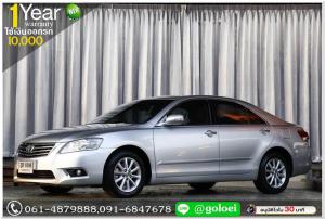 TOYOTA CAMRY 2.0 G 2010 ใช้เงิน 10,000 บ.ออกรถ