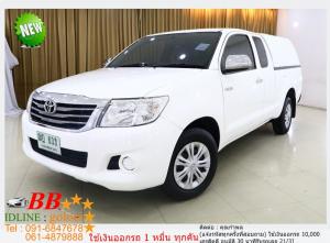 TOYOTA VIGO 2.7 2011 ใช้เงินออกรถ 10,000 บ.