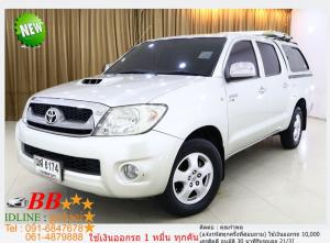 TOYOTA VIGO 2.5 G 2009 ใช้เงินออกรถ 10,000 บ.