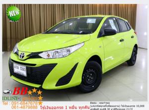 TOYOTA ALL NEW YARIS 1.2 V 2018 ใช้เงินออกรถ 10,000 บ.