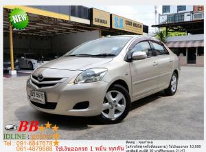 TOYOTA VIOS 1.5 E (ABS) ใช้เงินเพียง 10,000 บ