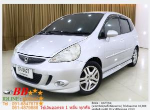 HONDA JAZZ 1.5 2007 ใช้เงินเพียง 10,000 บ