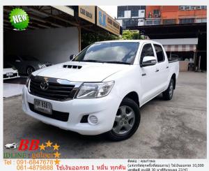 TOYOTA VIGO 4DR 2.5 E 2011 ใช้เงินเพียง 10,000 บ