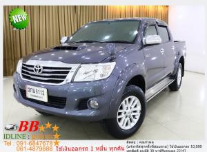 TOYOTA VIGO 2.5 E 4DR 2013 ใช้เงินเพียง 10,000 บ