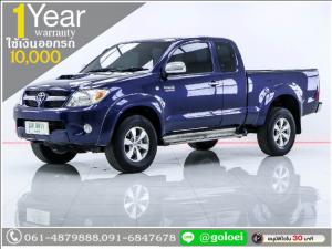 ออกรถ 10,000.-TOYOTA VIGO 3.0E/PRE 2007