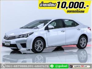 TOYOTA ALTIS 1.6 1.6 G 2014