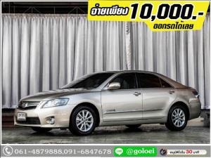 TOYOTA CAMRY 2.4 HYBRID 2010