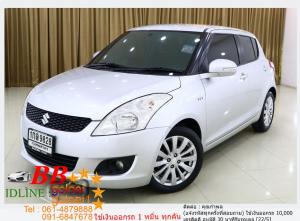 SUZUKI SWIFT 1.25 GL TOP 2013 ใช้เงินเพียง 10,000 บ