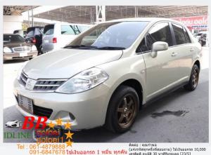 NISSAN TIIDA LATIO 1.6 M 2010 ใช้เงินเพียง 10,000 บ