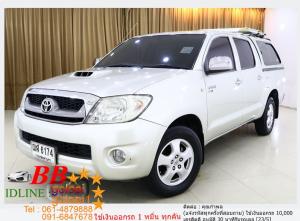 TOYOTA VIGO 2.5 G 2009 ใช้เงินเพียง 10,000 บ