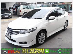 รถยนต์มือสอง HONDA CITY 1.5 V 2012 ใช้เงินออกรถ 10,000 บ.