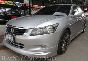 HONDA ACCORD 2.0 E ปี08AT