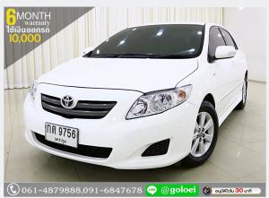 TOYOTA ALTIS 1.6 E 2010 ใช้เงินออกรถ 1 หมื่น