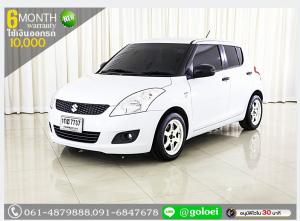 SUZUKI SWIFT 1.25 GA 2013 ใช้เงินออกรถ 1 หมื่น