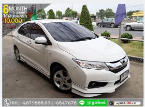 HONDA CITY 1.5 VT- I VTEC 2014 ใช้เงินออกรถ 1 หมื่น
