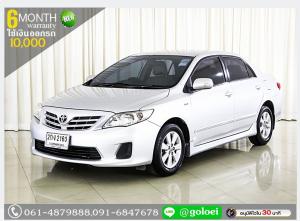 TOYOTA ALTIS 1.6 G MNC 2013 ใช้เงินออกรถ 1 หมื่น