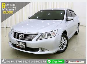 TOYOTA CAMRY 2.0 G 2013 ใช้เงินออกรถ 1 หมื่น